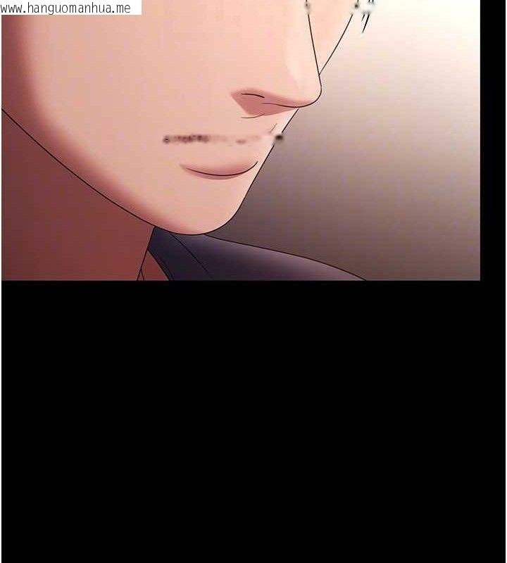 韩国漫画老板娘的诱惑韩漫_老板娘的诱惑-第66话-吞得一滴不剩在线免费阅读-韩国漫画-第77张图片