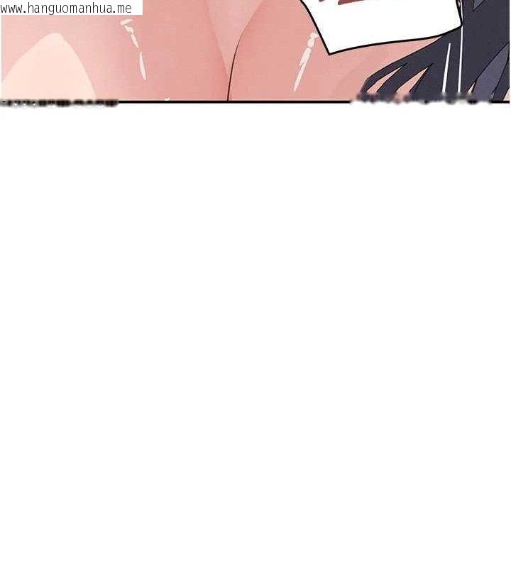 韩国漫画黑道千金韩漫_黑道千金-第44话-女仆牌大嘴吸尘器在线免费阅读-韩国漫画-第9张图片
