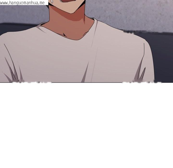 韩国漫画家人之间这样不好吧？韩漫_家人之间这样不好吧？-第58话在线免费阅读-韩国漫画-第66张图片