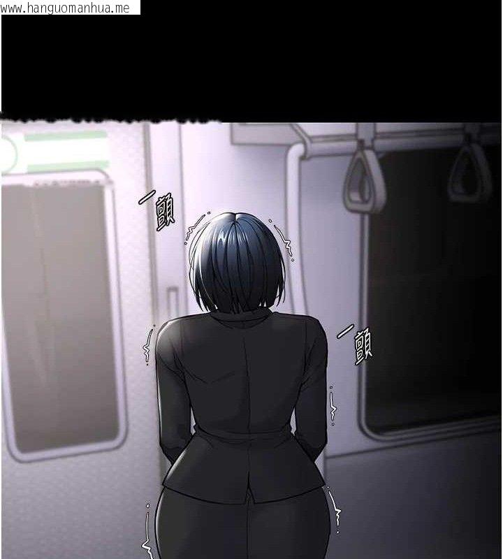 韩国漫画痴汉成瘾韩漫_痴汉成瘾-第139话-女主播的告白在线免费阅读-韩国漫画-第128张图片