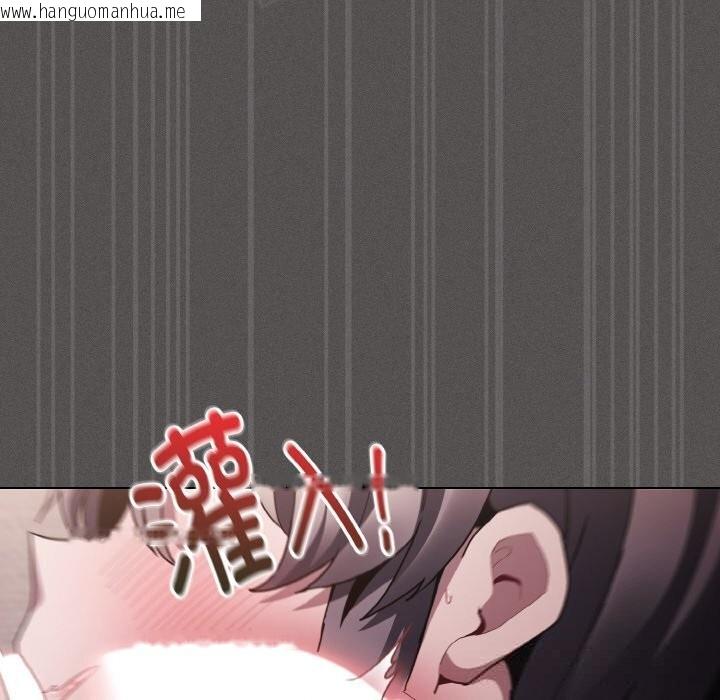 韩国漫画神圣陷阱韩漫_神圣陷阱-第6话在线免费阅读-韩国漫画-第41张图片