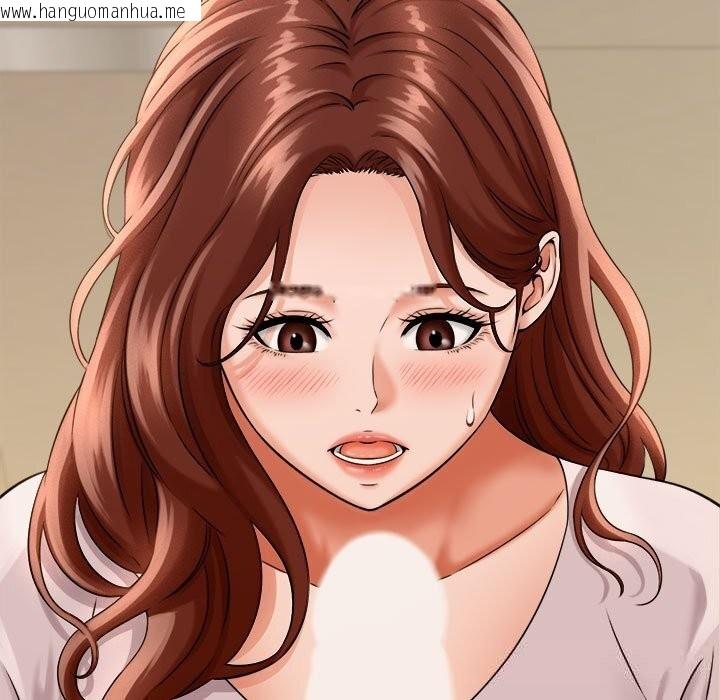 韩国漫画她们的夜晚属于我/与人妻有个秘密韩漫_她们的夜晚属于我/与人妻有个秘密-第3话在线免费阅读-韩国漫画-第71张图片