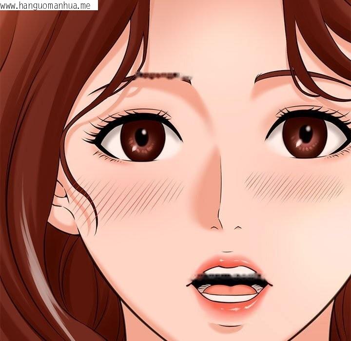韩国漫画她们的夜晚属于我/与人妻有个秘密韩漫_她们的夜晚属于我/与人妻有个秘密-第3话在线免费阅读-韩国漫画-第19张图片