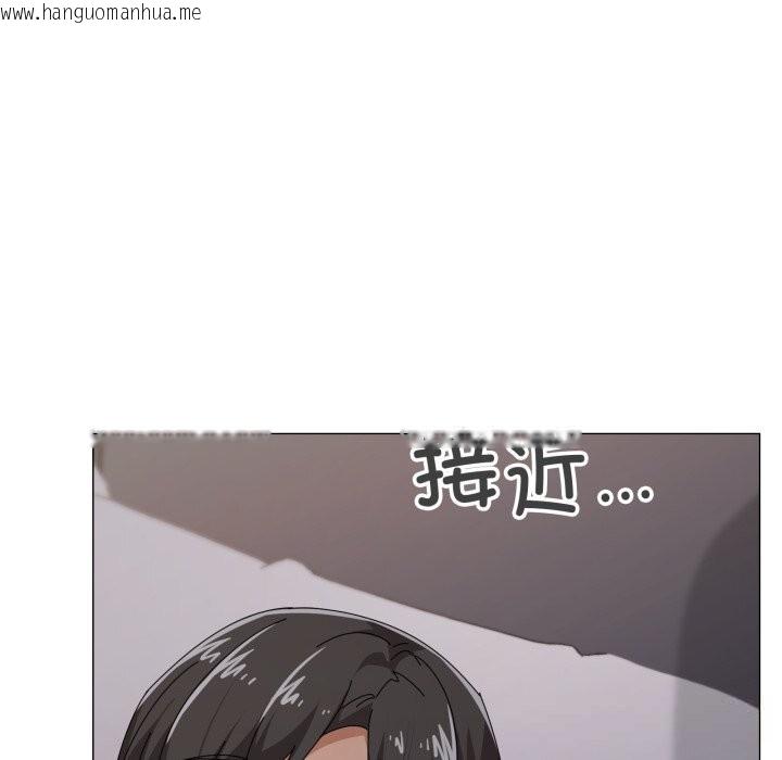 韩国漫画家人之间这样不好吧？韩漫_家人之间这样不好吧？-第58话在线免费阅读-韩国漫画-第51张图片