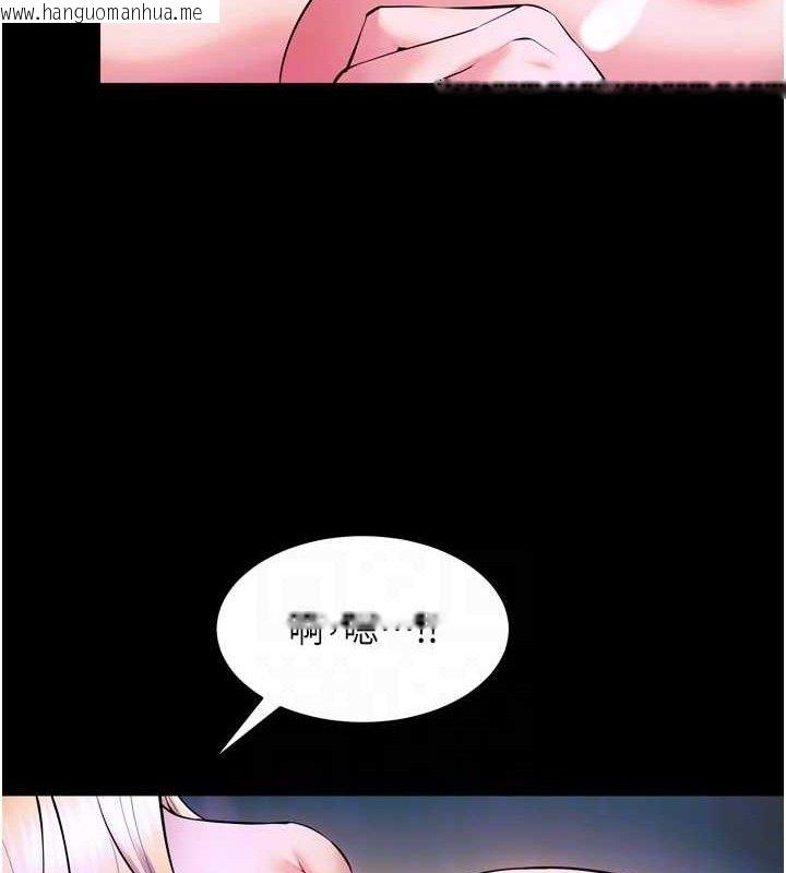 韩国漫画狱火重生韩漫_狱火重生-第29话-女友沦为他人的玩物在线免费阅读-韩国漫画-第79张图片