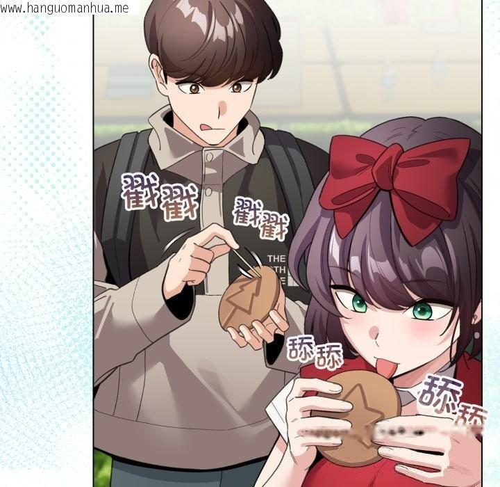 韩国漫画配角的生存任务韩漫_配角的生存任务-第26话在线免费阅读-韩国漫画-第54张图片