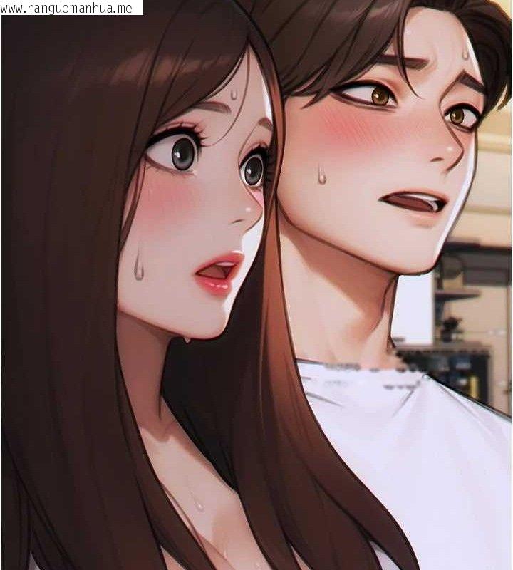 韩国漫画单身即纵欲韩漫_单身即纵欲-第13话-整我要付出代价!在线免费阅读-韩国漫画-第40张图片