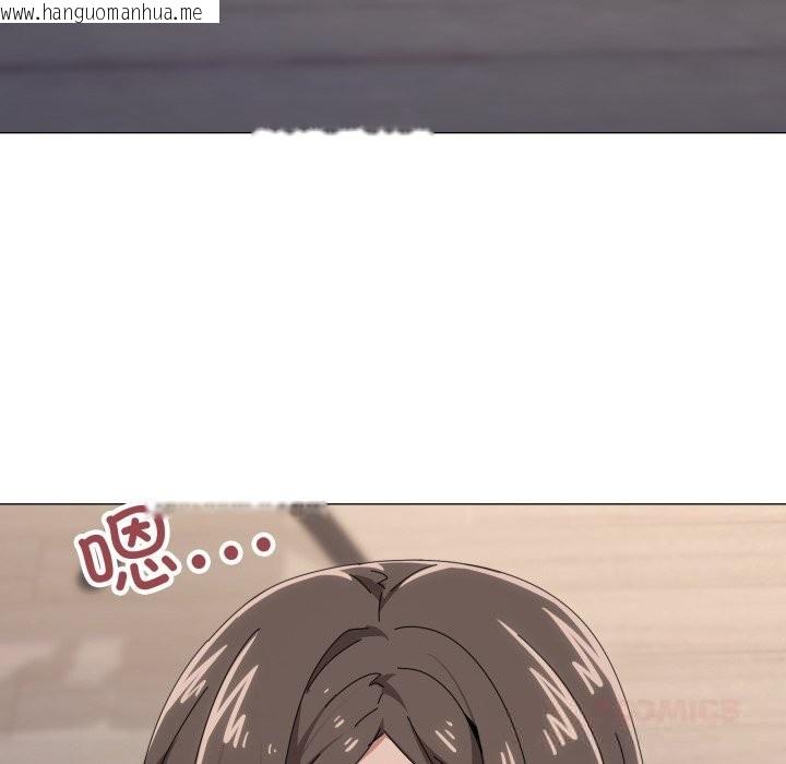 韩国漫画家人之间这样不好吧？韩漫_家人之间这样不好吧？-第58话在线免费阅读-韩国漫画-第86张图片