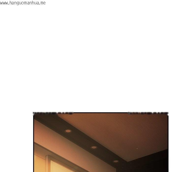 韩国漫画游戏不能这样玩/游戏规则我来定韩漫_游戏不能这样玩/游戏规则我来定-第112话在线免费阅读-韩国漫画-第90张图片