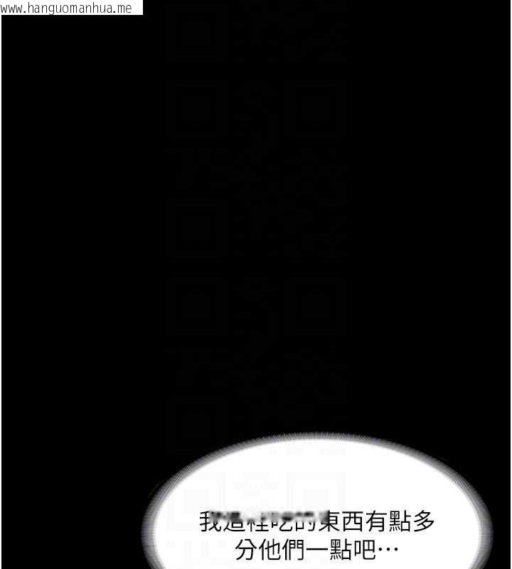 韩国漫画老板娘的诱惑韩漫_老板娘的诱惑-第66话-吞得一滴不剩在线免费阅读-韩国漫画-第48张图片