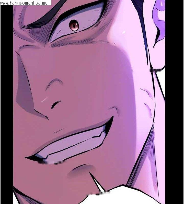 韩国漫画狱火重生韩漫_狱火重生-第29话-女友沦为他人的玩物在线免费阅读-韩国漫画-第157张图片