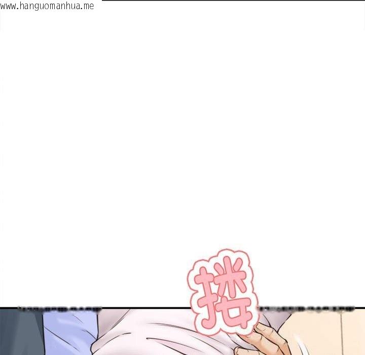 韩国漫画她们的夜晚属于我/与人妻有个秘密韩漫_她们的夜晚属于我/与人妻有个秘密-第2话在线免费阅读-韩国漫画-第135张图片