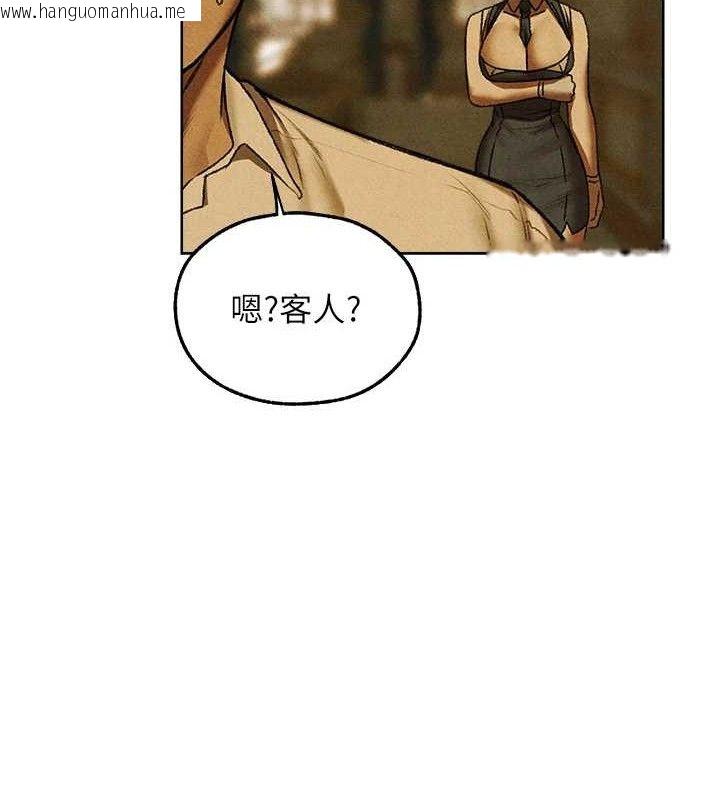 韩国漫画人妻猎人韩漫_人妻猎人-第94话-淫城的神秘新访客在线免费阅读-韩国漫画-第159张图片