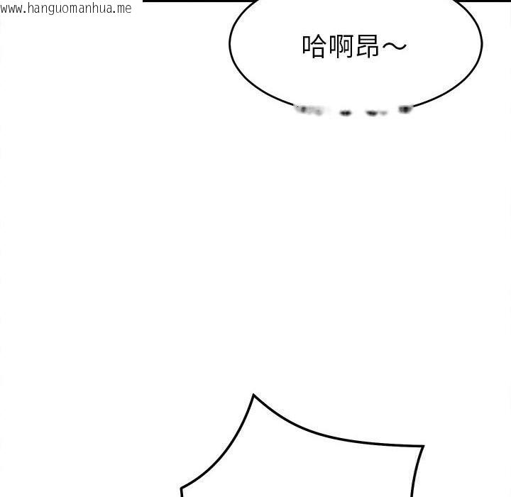 韩国漫画她们的夜晚属于我/与人妻有个秘密韩漫_她们的夜晚属于我/与人妻有个秘密-第2话在线免费阅读-韩国漫画-第50张图片