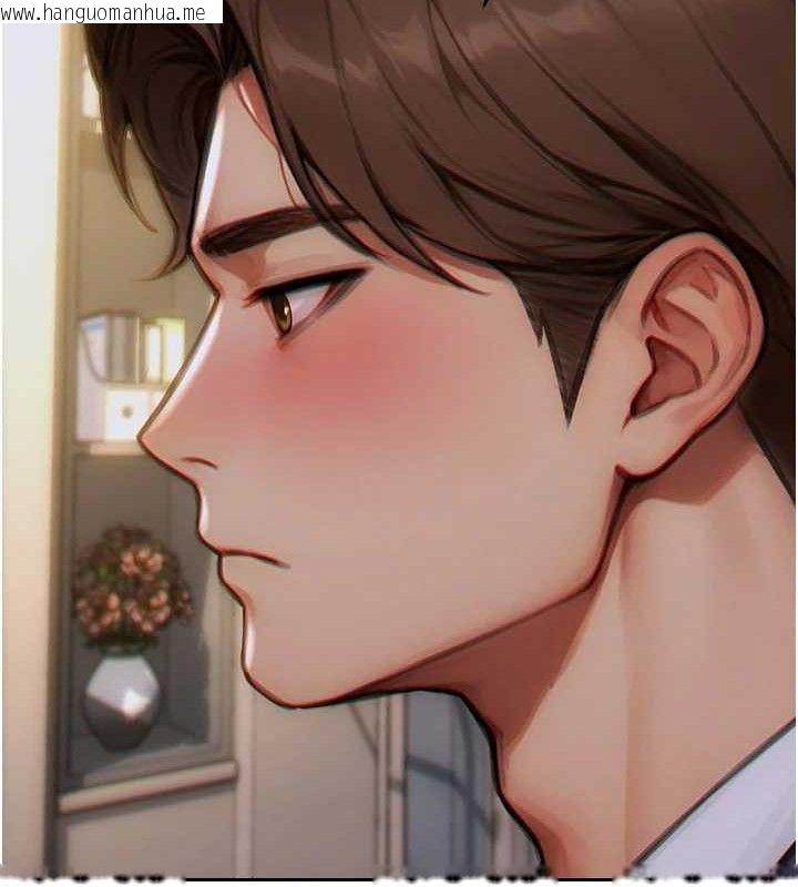 韩国漫画单身即纵欲韩漫_单身即纵欲-第13话-整我要付出代价!在线免费阅读-韩国漫画-第113张图片