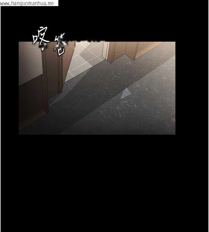 韩国漫画老板娘的诱惑韩漫_老板娘的诱惑-第66话-吞得一滴不剩在线免费阅读-韩国漫画-第125张图片