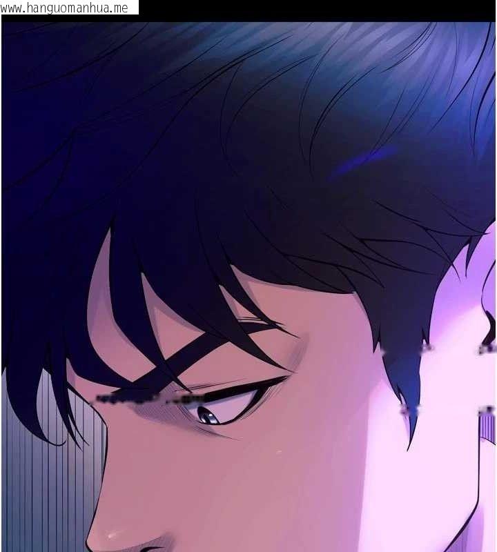 韩国漫画狱火重生韩漫_狱火重生-第29话-女友沦为他人的玩物在线免费阅读-韩国漫画-第143张图片