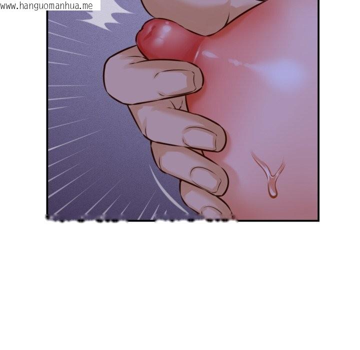韩国漫画她们的夜晚属于我/与人妻有个秘密韩漫_她们的夜晚属于我/与人妻有个秘密-第1话在线免费阅读-韩国漫画-第26张图片