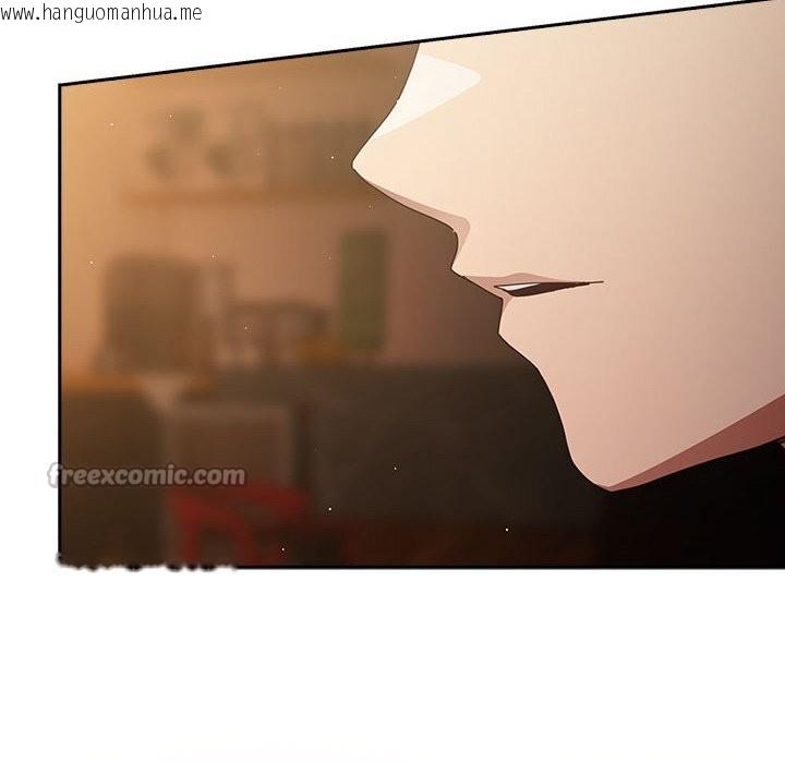 韩国漫画游戏不能这样玩/游戏规则我来定韩漫_游戏不能这样玩/游戏规则我来定-第112话在线免费阅读-韩国漫画-第126张图片