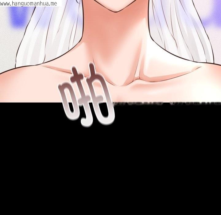 韩国漫画她们的夜晚属于我/与人妻有个秘密韩漫_她们的夜晚属于我/与人妻有个秘密-第1话在线免费阅读-韩国漫画-第47张图片