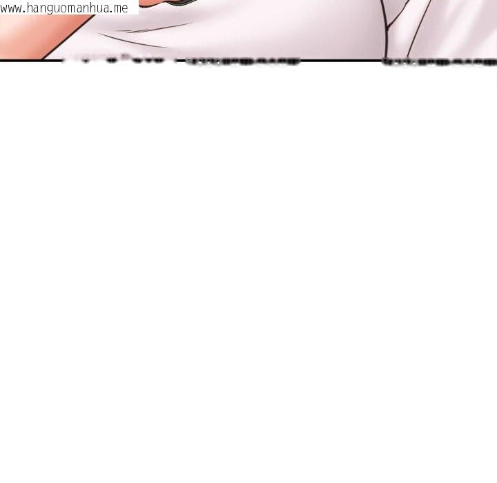 韩国漫画她们的夜晚属于我/与人妻有个秘密韩漫_她们的夜晚属于我/与人妻有个秘密-第2话在线免费阅读-韩国漫画-第104张图片