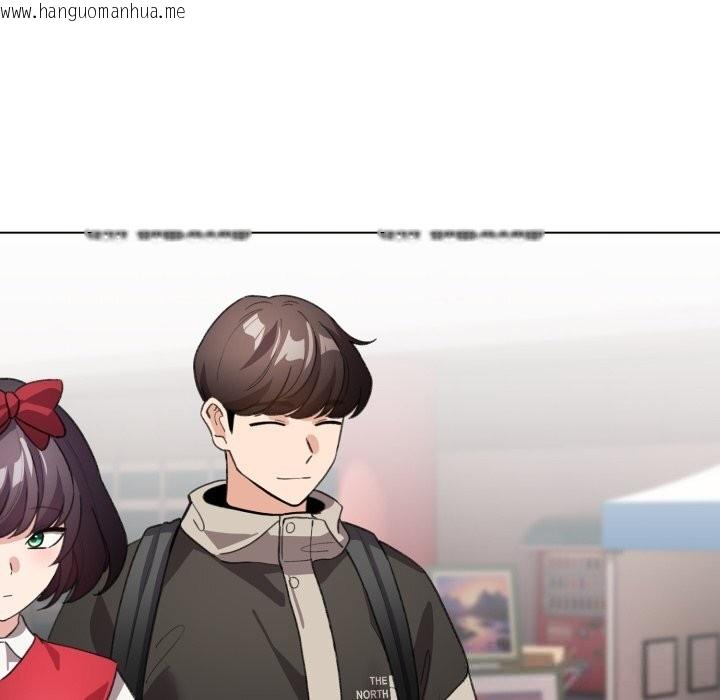 韩国漫画配角的生存任务韩漫_配角的生存任务-第26话在线免费阅读-韩国漫画-第46张图片