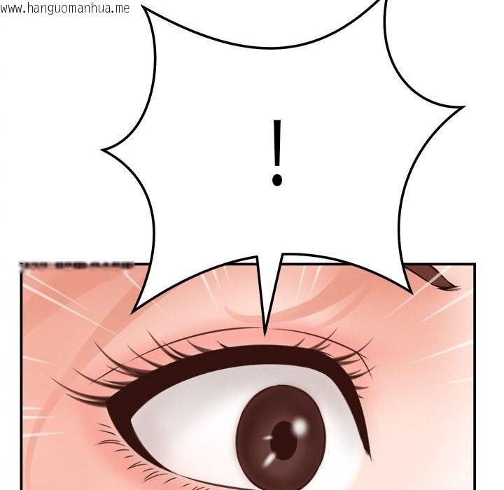 韩国漫画她们的夜晚属于我/与人妻有个秘密韩漫_她们的夜晚属于我/与人妻有个秘密-第2话在线免费阅读-韩国漫画-第146张图片