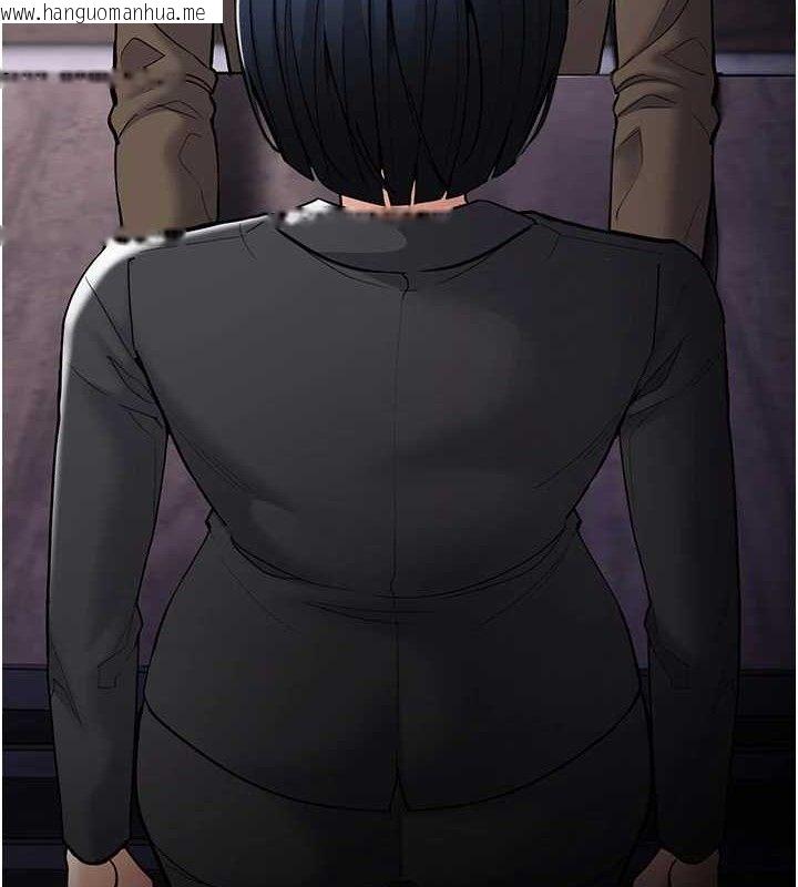 韩国漫画痴汉成瘾韩漫_痴汉成瘾-第139话-女主播的告白在线免费阅读-韩国漫画-第4张图片
