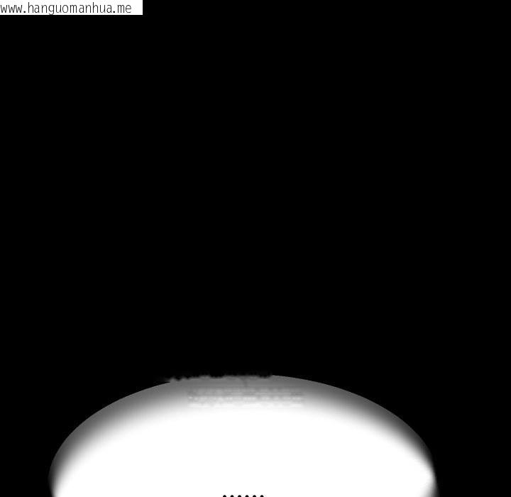 韩国漫画她们的夜晚属于我/与人妻有个秘密韩漫_她们的夜晚属于我/与人妻有个秘密-第1话在线免费阅读-韩国漫画-第62张图片