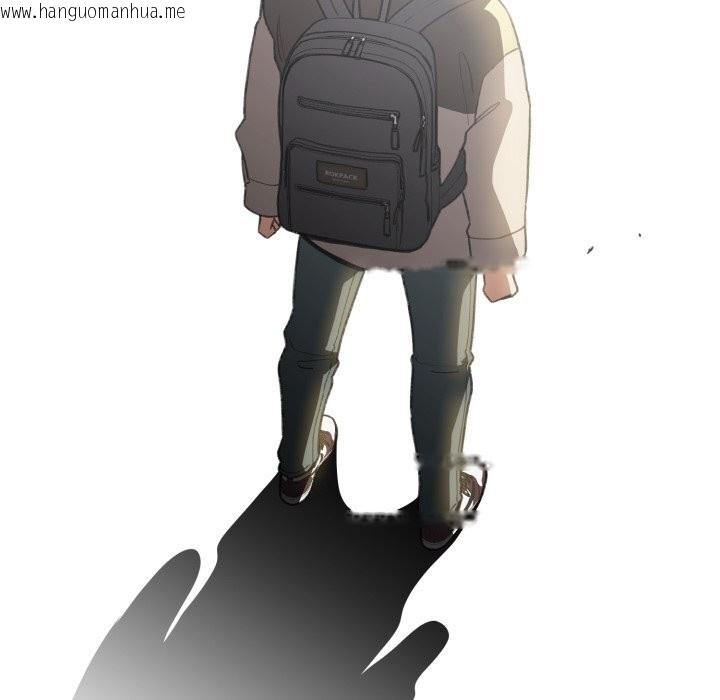 韩国漫画配角的生存任务韩漫_配角的生存任务-第26话在线免费阅读-韩国漫画-第92张图片