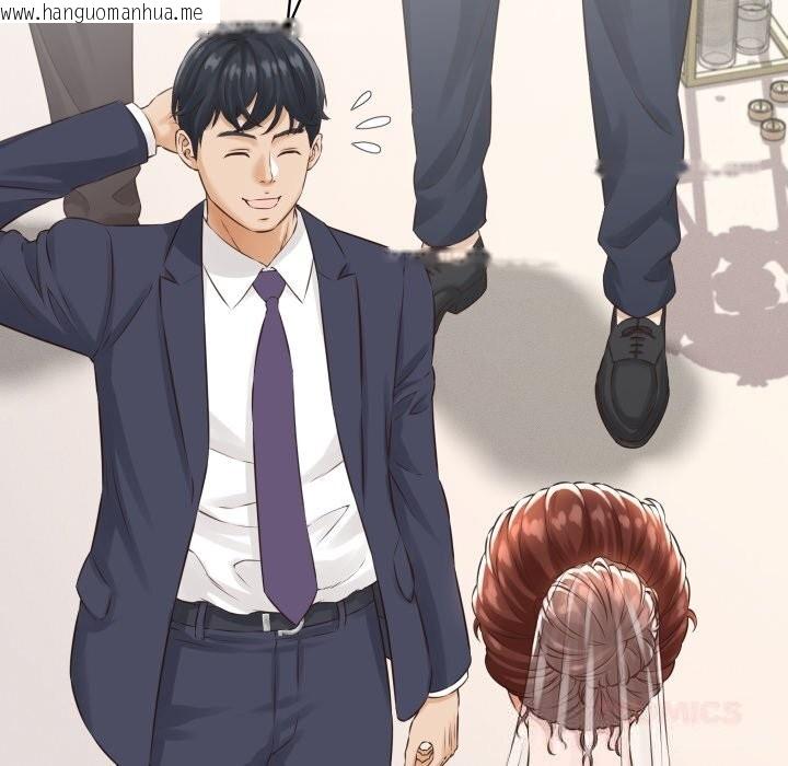 韩国漫画她们的夜晚属于我/与人妻有个秘密韩漫_她们的夜晚属于我/与人妻有个秘密-第1话在线免费阅读-韩国漫画-第68张图片