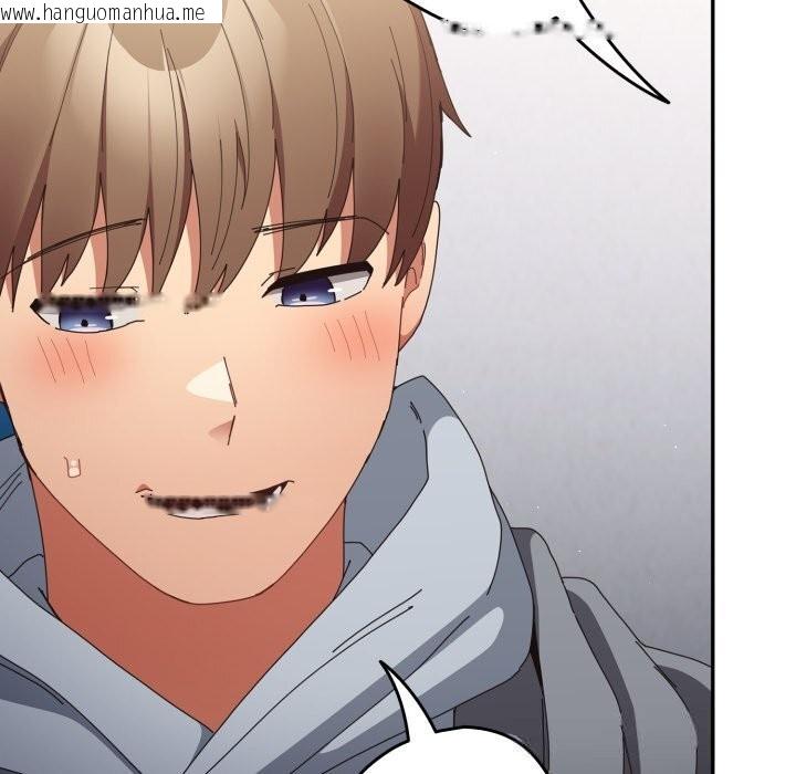 韩国漫画游戏不能这样玩/游戏规则我来定韩漫_游戏不能这样玩/游戏规则我来定-第112话在线免费阅读-韩国漫画-第144张图片