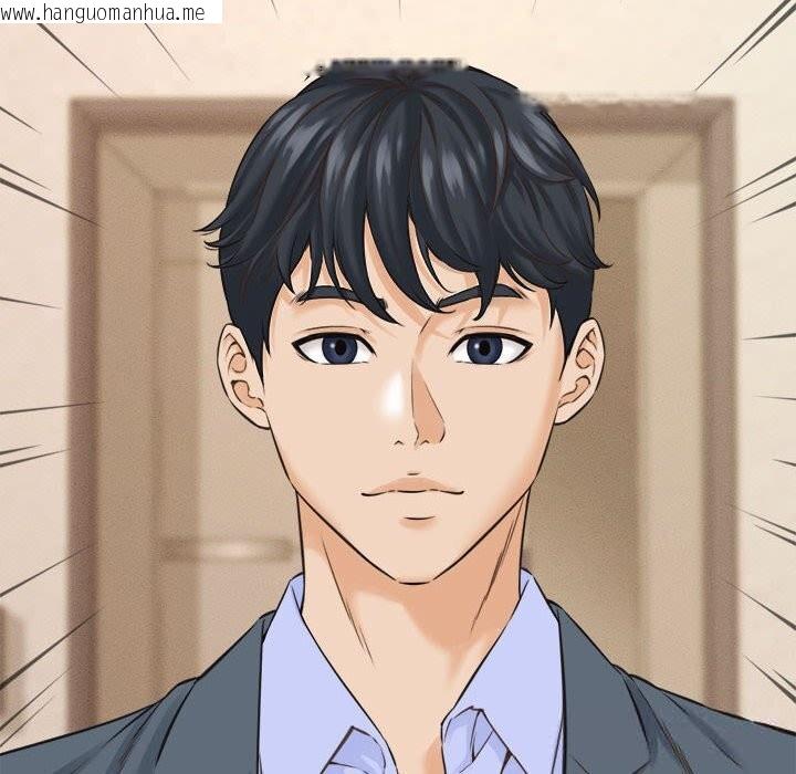 韩国漫画她们的夜晚属于我/与人妻有个秘密韩漫_她们的夜晚属于我/与人妻有个秘密-第2话在线免费阅读-韩国漫画-第106张图片