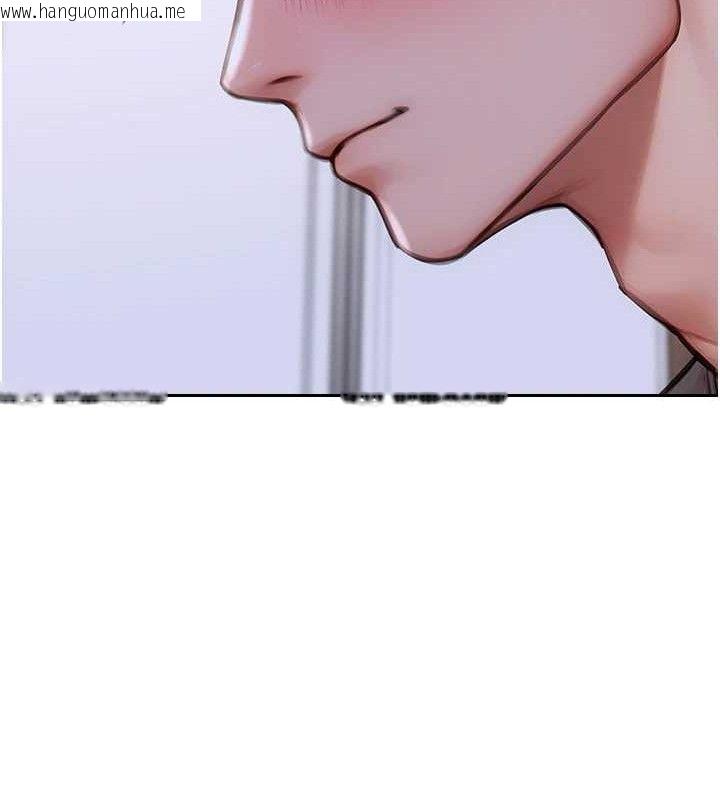 韩国漫画单身即纵欲韩漫_单身即纵欲-第13话-整我要付出代价!在线免费阅读-韩国漫画-第90张图片
