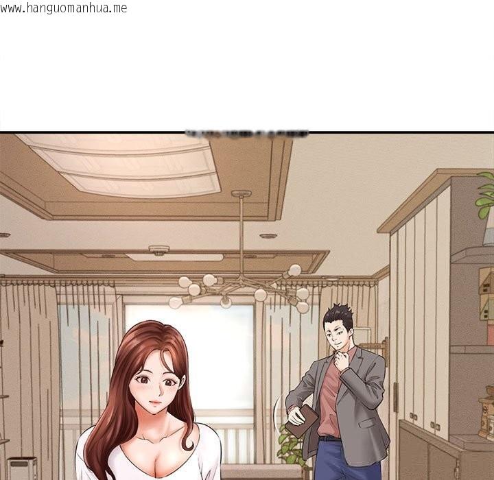 韩国漫画她们的夜晚属于我/与人妻有个秘密韩漫_她们的夜晚属于我/与人妻有个秘密-第2话在线免费阅读-韩国漫画-第13张图片