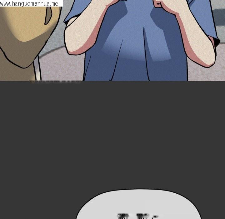 韩国漫画缺德邻居难相处韩漫_缺德邻居难相处-第45话在线免费阅读-韩国漫画-第188张图片