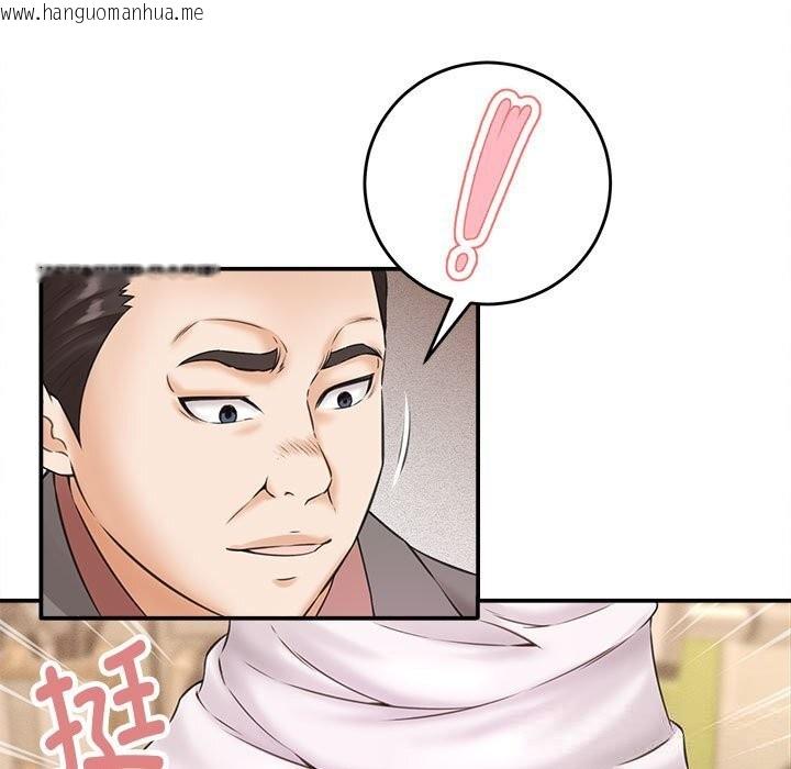 韩国漫画她们的夜晚属于我/与人妻有个秘密韩漫_她们的夜晚属于我/与人妻有个秘密-第2话在线免费阅读-韩国漫画-第21张图片