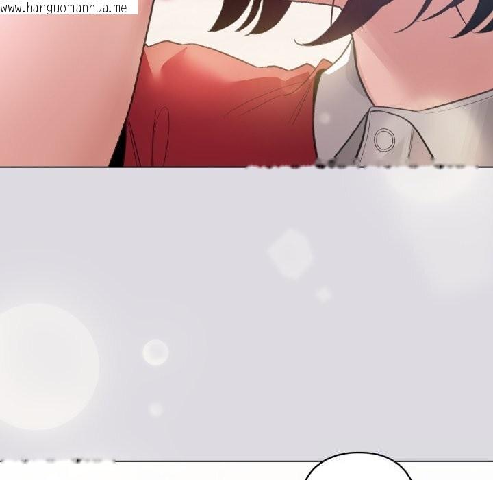 韩国漫画配角的生存任务韩漫_配角的生存任务-第26话在线免费阅读-韩国漫画-第22张图片