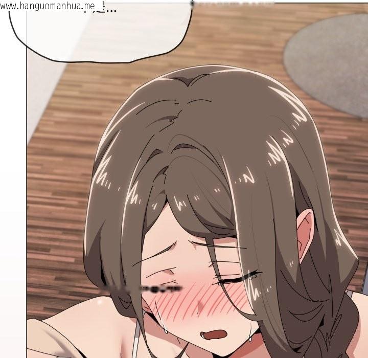 韩国漫画家人之间这样不好吧？韩漫_家人之间这样不好吧？-第58话在线免费阅读-韩国漫画-第27张图片