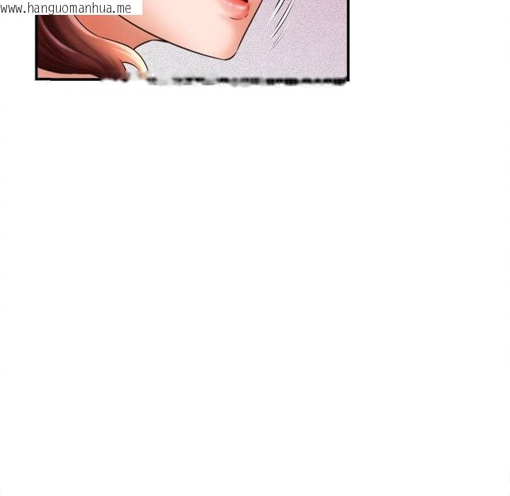 韩国漫画她们的夜晚属于我/与人妻有个秘密韩漫_她们的夜晚属于我/与人妻有个秘密-第2话在线免费阅读-韩国漫画-第47张图片