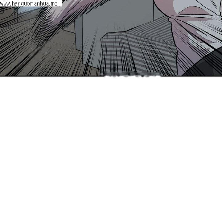 韩国漫画附属品少女的叛逆期韩漫_附属品少女的叛逆期-第11话在线免费阅读-韩国漫画-第144张图片