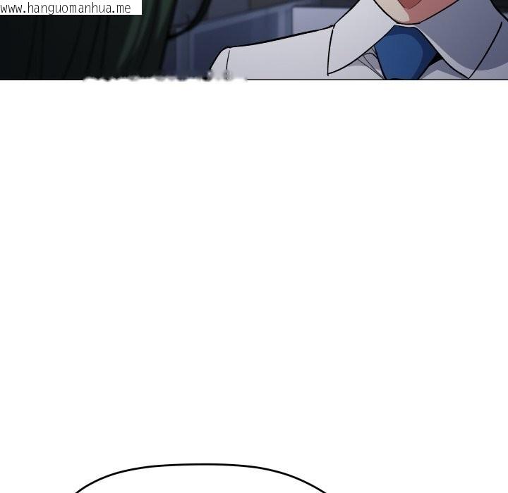 韩国漫画缺德邻居难相处韩漫_缺德邻居难相处-第45话在线免费阅读-韩国漫画-第120张图片