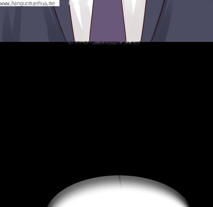 韩国漫画她们的夜晚属于我/与人妻有个秘密韩漫_她们的夜晚属于我/与人妻有个秘密-第1话在线免费阅读-韩国漫画-第76张图片