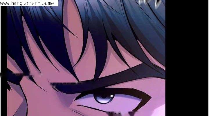 韩国漫画狱火重生韩漫_狱火重生-第29话-女友沦为他人的玩物在线免费阅读-韩国漫画-第76张图片
