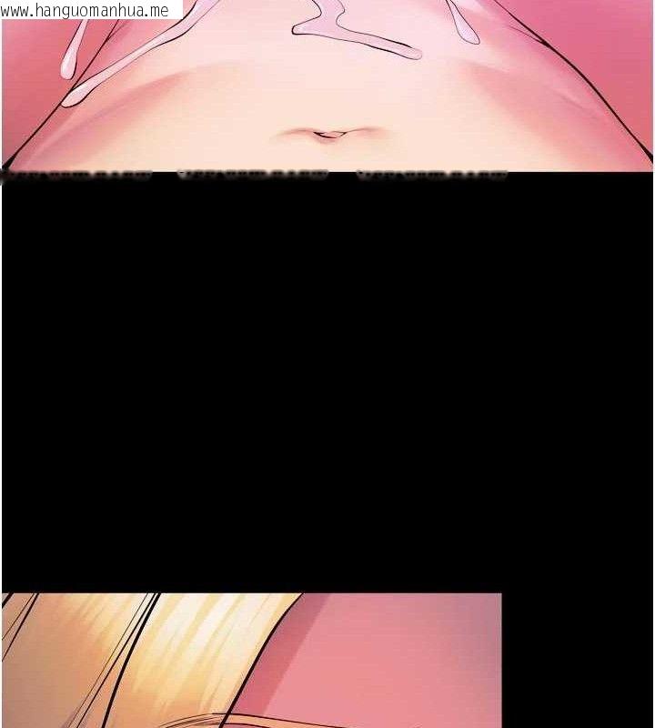 韩国漫画狱火重生韩漫_狱火重生-第29话-女友沦为他人的玩物在线免费阅读-韩国漫画-第116张图片