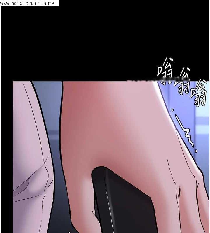 韩国漫画痴汉成瘾韩漫_痴汉成瘾-第139话-女主播的告白在线免费阅读-韩国漫画-第58张图片