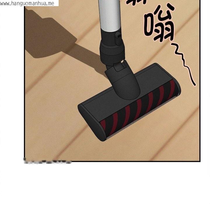 韩国漫画她们的夜晚属于我/与人妻有个秘密韩漫_她们的夜晚属于我/与人妻有个秘密-第2话在线免费阅读-韩国漫画-第72张图片