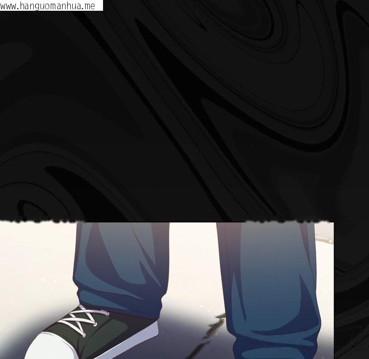 韩国漫画喵来的恋爱韩漫_喵来的恋爱-第30话在线免费阅读-韩国漫画-第41张图片