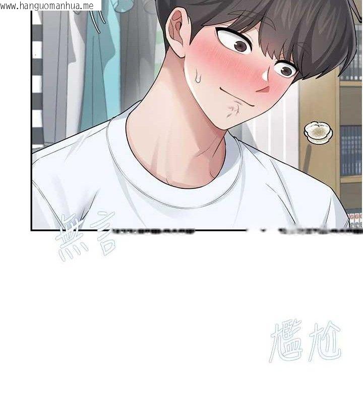 韩国漫画飞机杯女神连线中韩漫_飞机杯女神连线中-第24话-DIY被抓包了!!在线免费阅读-韩国漫画-第65张图片