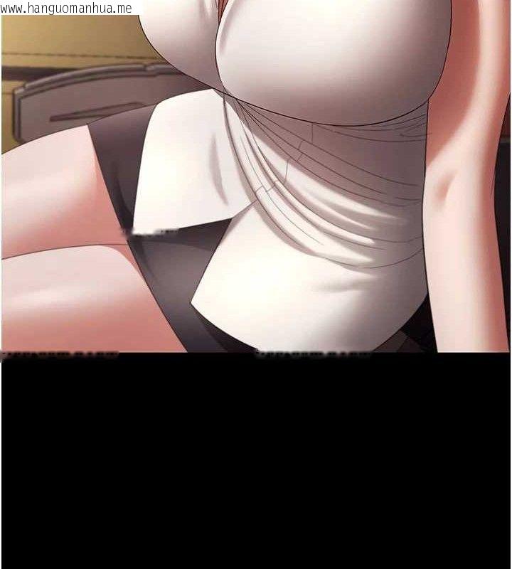 韩国漫画老板娘的诱惑韩漫_老板娘的诱惑-第66话-吞得一滴不剩在线免费阅读-韩国漫画-第71张图片
